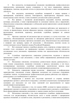 1753179949435