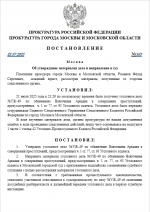 1753181914737