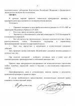     1  1