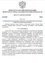 1753191578479