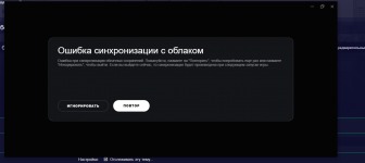 1753195446030