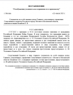 1753205943026