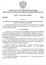 1753208937297
