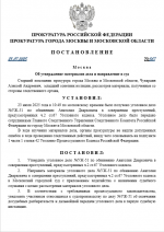 1753212609334