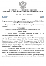 1753224105443