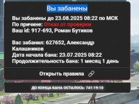   2025 07 23 110334