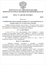 1753266724570