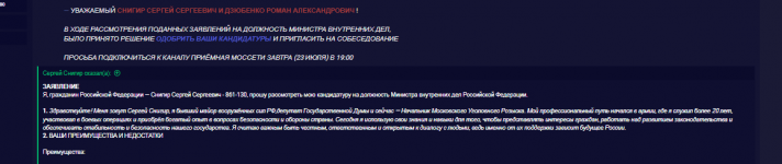 1753270386173 1753270386173