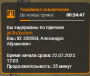 1753281415830 1753281415830