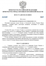 1753284012576