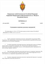 Screenshot 2025 07 23 20 46 18 241 comgoogleandroidappsdocseditorsdocs edit