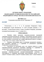 1753300843247