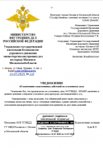 1753304227483