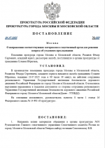 1753310266127