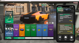 RАGЕ Мultiрlаyer   24.07.2025 3_16_51.png