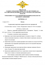 1753357836961
