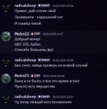 1753358056453