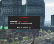 Grand Theft Auto V Screenshot 20250724   20423179
