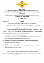 1753358895376