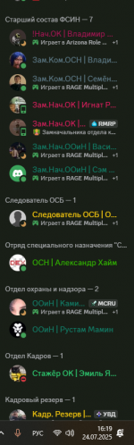 1753363176775