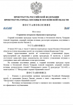 1753378804500