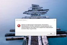 Скриншот 25-07-2025 210155.jpg