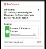 Photo 2025 07 25 23 00 48