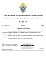 1753468732228