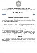 1753469595189