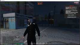 Grand Theft Auto V Screenshot 2025.07.25 - 08.33.36.51.png