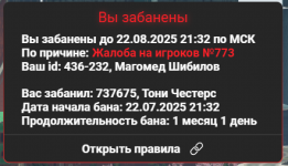 1753475438126 1753475438126