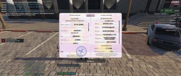 20250725225326 1