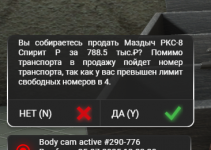 1753480907594