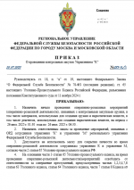 1753535038923