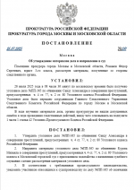 1753535939055
