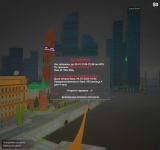 Grand Theft Auto V Screenshot 20250726 16501122 Grand Theft Auto V Screenshot 20250726 16501122