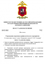 1753540685563