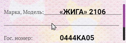 44405