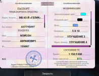1753563242081.png