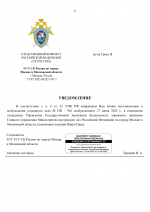 1753571089129
