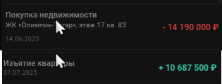 3223.png