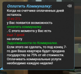 22333.png