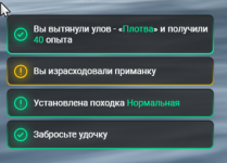   2025 07 27 082748