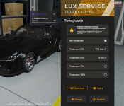 Grand Theft Auto V Screenshot 20250727   12021955