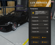 Grand Theft Auto V Screenshot 20250727   12022642