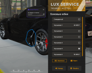 Grand Theft Auto V Screenshot 20250727   12034870