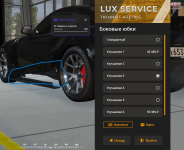 Grand Theft Auto V Screenshot 20250727   12041578