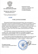 2025-07-27_10-22-05.png