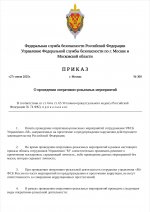 Screenshot 2025 07 27 12 17 16 100 comgoogleandroidappsdocseditorsdocs edit