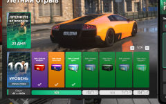 1753620312437